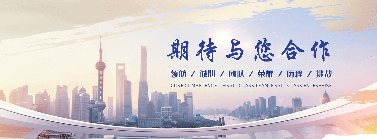 岚县靠谱的四大天王工厂